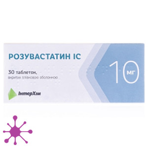 Розувастатин IC