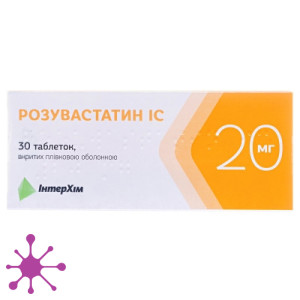 Розувастатин IC