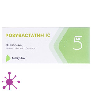 Розувастатин IC