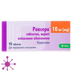 Роксера