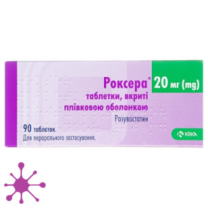 Роксера