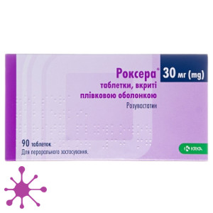 Роксера