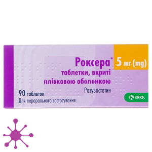 Роксера
