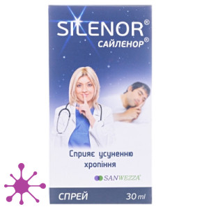 Сайленор