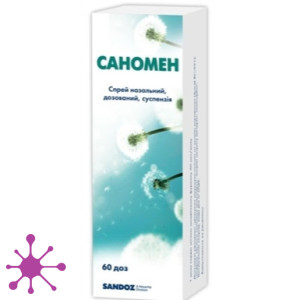 Саномен