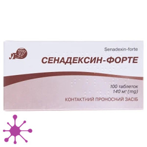 Сенадексин-Форте