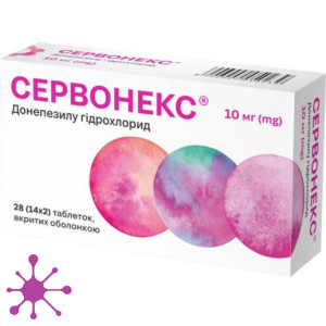 Сервонекс