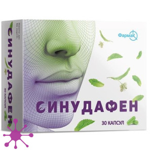 Синудафен