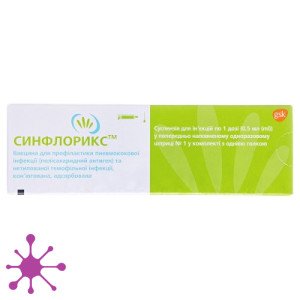 Синфлорикс
