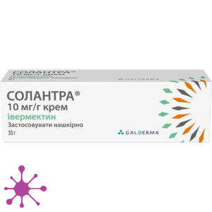 Солантра