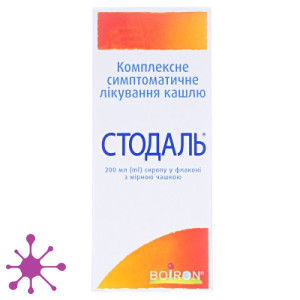 Стодаль