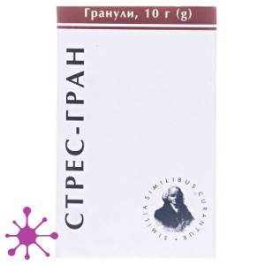 Стресс-Гран