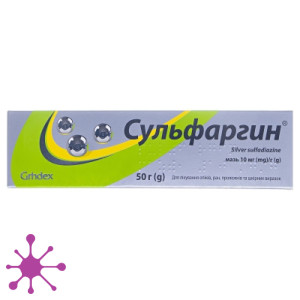 Сульфаргин