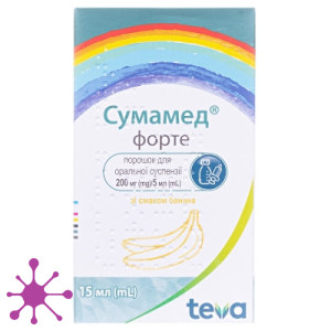 Сумамед форте