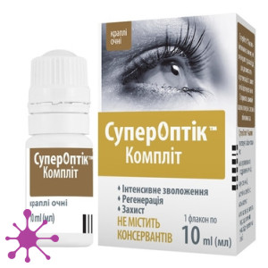 СуперОптік Компліт