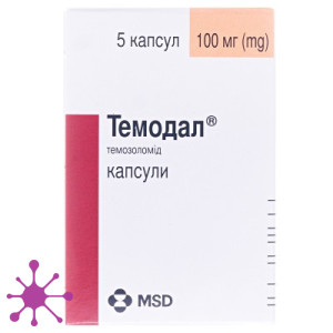 Темодал