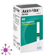 Тест-смужки Акку-чек актив