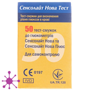 Тест-полоски SENSOLITE NOVA TEST