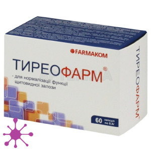 Тиреофарм