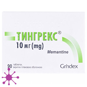Тингрекс