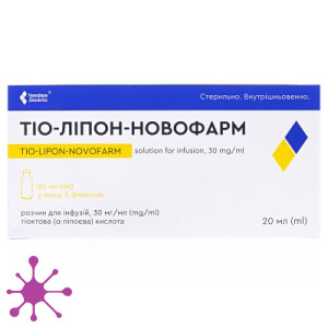 Тио-Липон-Новофарм