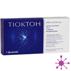 Тиоктон