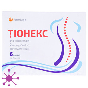 Тіонекс