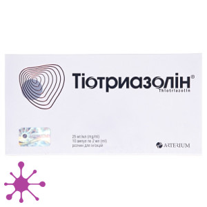 Тіотриазолін (Thiotriazolinum)