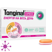 Тонгінал Експрес