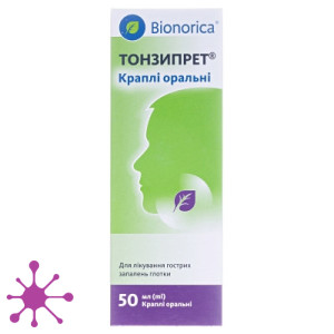Тонзипрет