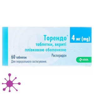 Торендо