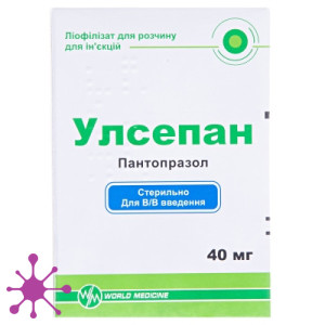 Улсепан