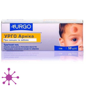 Урго Арника