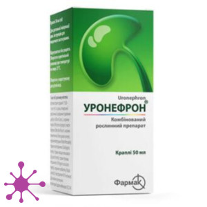 Уронефрон