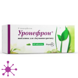 Уронефрон