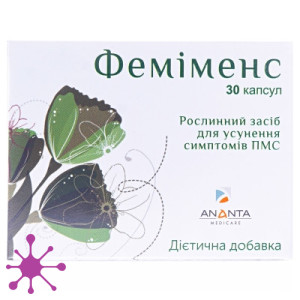Феміменс