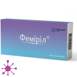 Феміріл
