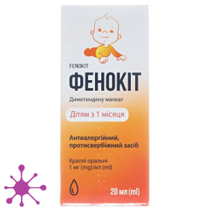 Фенокіт