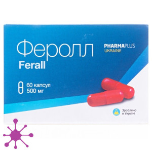 Феролл