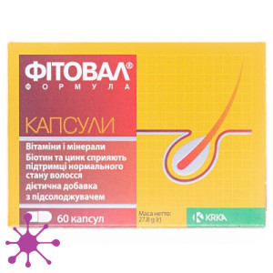 Фітовал формула