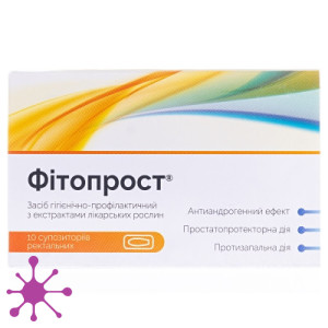 Фітопрост