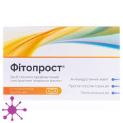 Фитопрост
