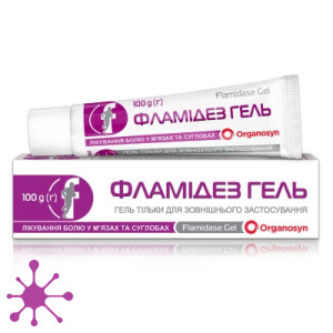 Фламидез