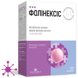 Фолінексіс