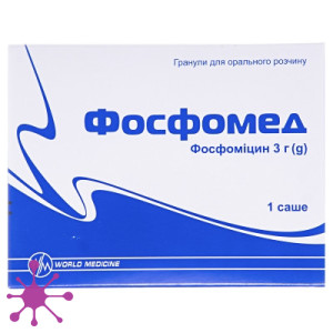 Фосфомед