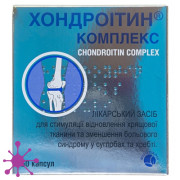 Хондроітин комплекс