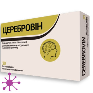 Церебровін