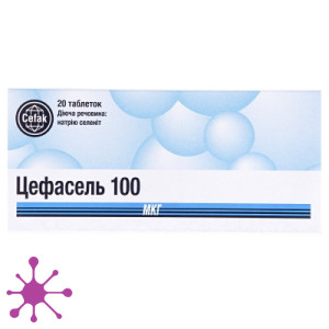 Цефасель