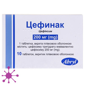 Цефинак