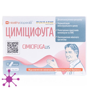 Цимицифуга